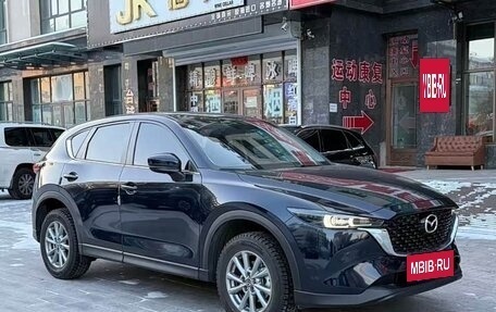 Mazda CX-5 II, 2022 год, 2 600 230 рублей, 3 фотография