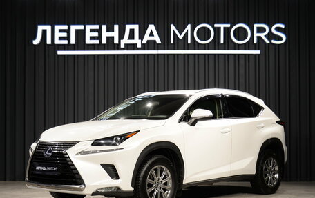 Lexus NX I, 2021 год, 3 390 000 рублей, 1 фотография