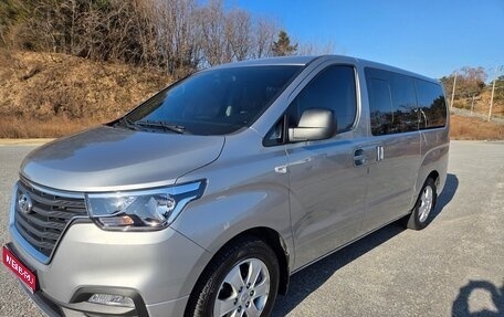 Hyundai Grand Starex Grand Starex I рестайлинг 2, 2021 год, 2 480 013 рублей, 1 фотография