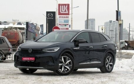 Volkswagen ID.4, 2022 год, 3 400 000 рублей, 1 фотография