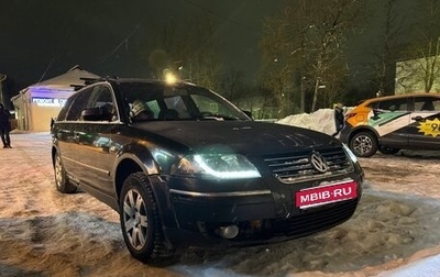 Volkswagen Passat B5+ рестайлинг, 2002 год, 185 000 рублей, 1 фотография