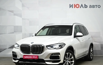 BMW X5, 2019 год, 7 300 000 рублей, 1 фотография