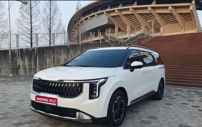 KIA Carnival, 2025 год, 6 230 000 рублей, 1 фотография