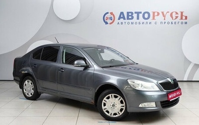 Skoda Octavia, 2011 год, 799 000 рублей, 1 фотография