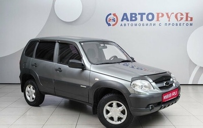 Chevrolet Niva I рестайлинг, 2014 год, 549 000 рублей, 1 фотография
