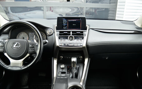 Lexus NX I, 2021 год, 3 390 000 рублей, 12 фотография