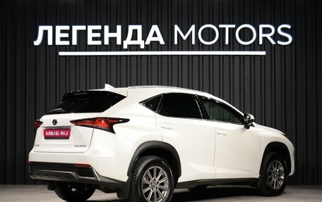 Lexus NX I, 2021 год, 3 390 000 рублей, 4 фотография