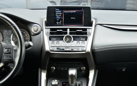 Lexus NX I, 2021 год, 3 390 000 рублей, 13 фотография