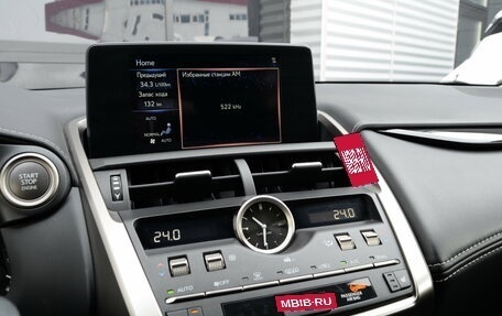 Lexus NX I, 2021 год, 3 390 000 рублей, 18 фотография