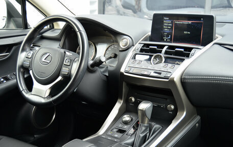 Lexus NX I, 2021 год, 3 390 000 рублей, 30 фотография