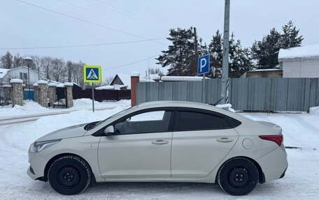 Hyundai Solaris II рестайлинг, 2018 год, 1 500 000 рублей, 3 фотография