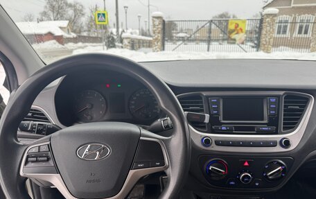 Hyundai Solaris II рестайлинг, 2018 год, 1 500 000 рублей, 9 фотография