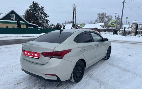 Hyundai Solaris II рестайлинг, 2018 год, 1 500 000 рублей, 6 фотография