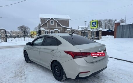 Hyundai Solaris II рестайлинг, 2018 год, 1 500 000 рублей, 4 фотография