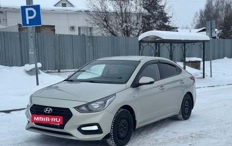 Hyundai Solaris II рестайлинг, 2018 год, 1 500 000 рублей, 2 фотография