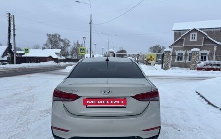 Hyundai Solaris II рестайлинг, 2018 год, 1 500 000 рублей, 5 фотография