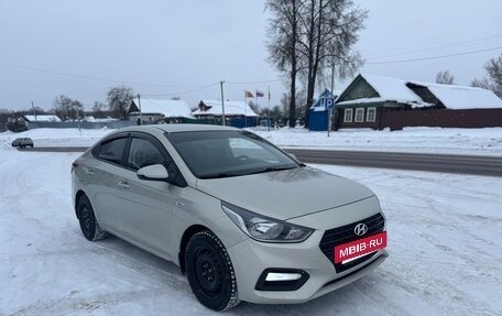Hyundai Solaris II рестайлинг, 2018 год, 1 500 000 рублей, 8 фотография