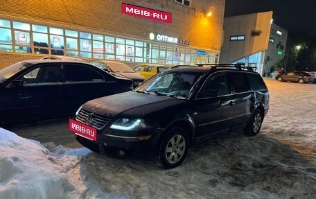 Volkswagen Passat B5+ рестайлинг, 2002 год, 185 000 рублей, 2 фотография