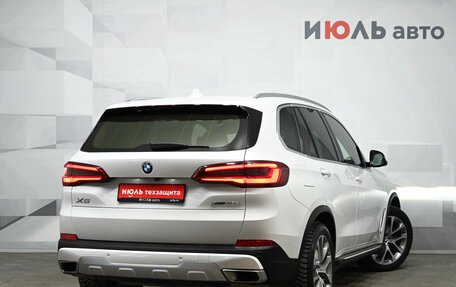 BMW X5, 2019 год, 7 300 000 рублей, 7 фотография