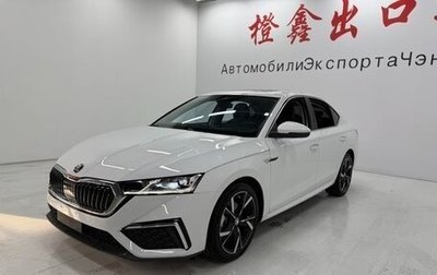 Skoda Octavia IV, 2022 год, 1 760 000 рублей, 1 фотография