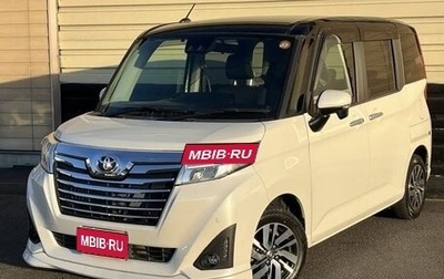 Toyota Roomy I, 2019 год, 980 000 рублей, 1 фотография