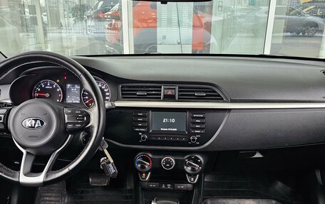 KIA Rio IV, 2020 год, 1 449 000 рублей, 8 фотография