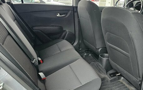 KIA Rio IV, 2020 год, 1 449 000 рублей, 24 фотография