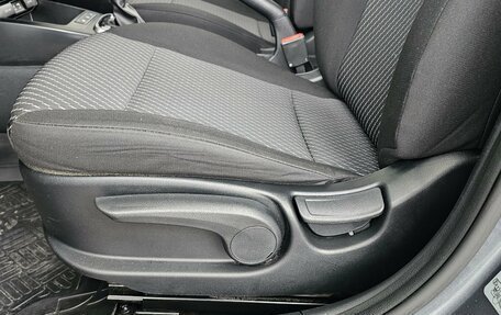 KIA Rio IV, 2020 год, 1 449 000 рублей, 14 фотография