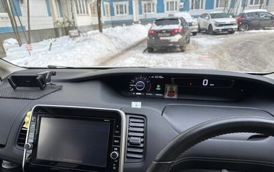 Nissan Serena IV, 2018 год, 2 100 000 рублей, 1 фотография