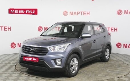 Hyundai Creta I рестайлинг, 2019 год, 1 830 000 рублей, 1 фотография