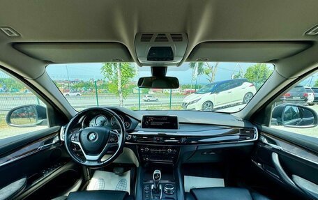 BMW X6, 2016 год, 1 180 000 рублей, 1 фотография