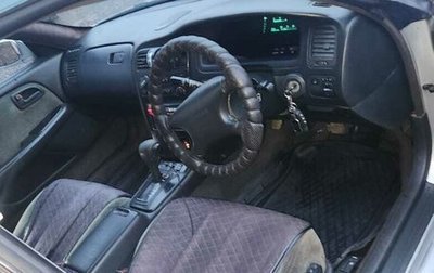 Toyota Chaser IV, 1994 год, 460 000 рублей, 1 фотография