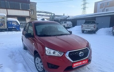 Datsun mi-DO, 2018 год, 499 000 рублей, 1 фотография