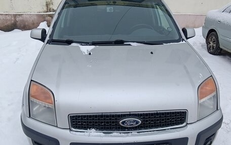 Ford Fusion I, 2008 год, 490 000 рублей, 1 фотография