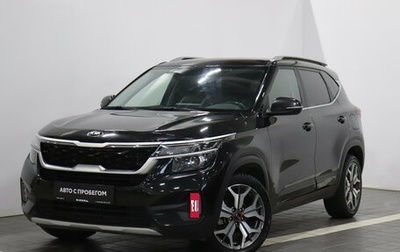 KIA Seltos I, 2020 год, 2 021 000 рублей, 1 фотография