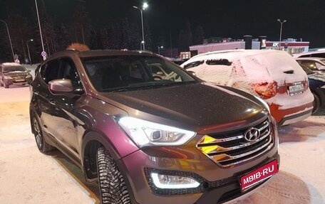 Hyundai Santa Fe III рестайлинг, 2013 год, 1 650 000 рублей, 1 фотография