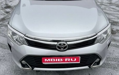 Toyota Camry, 2015 год, 1 500 000 рублей, 1 фотография