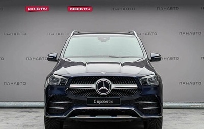 Mercedes-Benz GLE, 2020 год, 7 257 000 рублей, 1 фотография