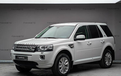 Land Rover Freelander II рестайлинг 2, 2014 год, 1 717 000 рублей, 1 фотография