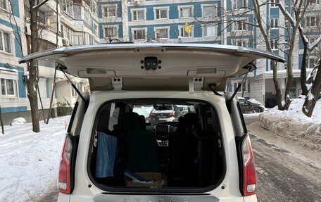 Nissan Serena IV, 2018 год, 2 100 000 рублей, 13 фотография