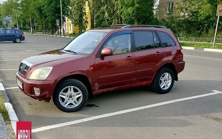 Chery Tiggo (T11), 2007 год, 300 000 рублей, 10 фотография