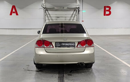 Honda Civic VIII, 2007 год, 670 000 рублей, 6 фотография