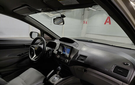 Honda Civic VIII, 2007 год, 670 000 рублей, 11 фотография