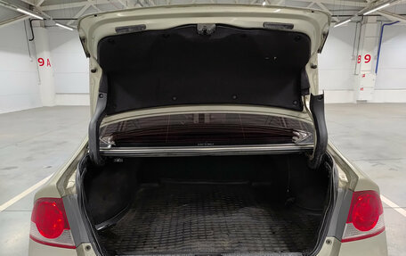 Honda Civic VIII, 2007 год, 670 000 рублей, 10 фотография