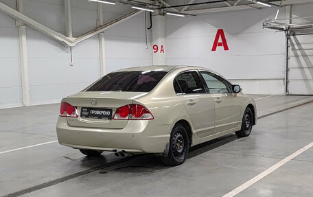 Honda Civic VIII, 2007 год, 670 000 рублей, 5 фотография
