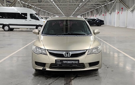 Honda Civic VIII, 2007 год, 670 000 рублей, 2 фотография