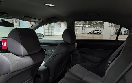 Honda Civic VIII, 2007 год, 670 000 рублей, 12 фотография