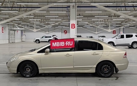 Honda Civic VIII, 2007 год, 670 000 рублей, 8 фотография
