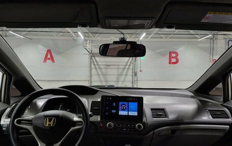 Honda Civic VIII, 2007 год, 670 000 рублей, 14 фотография