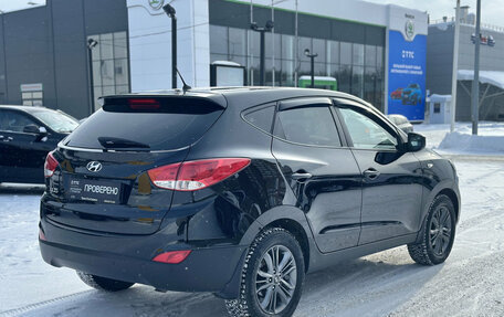 Hyundai ix35 I рестайлинг, 2015 год, 1 370 000 рублей, 5 фотография